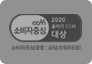 소비자중심경영인증 식품부문